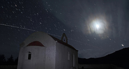 رحلة المكوك الفضائي أتلانتس في السماء