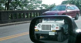 مرآة للرؤية الخلفية