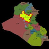 خريطة صلاح الدين1