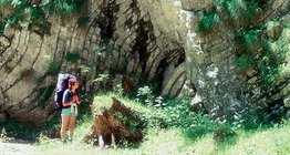 طيات الطبقات الصخرية