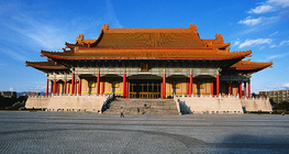 مبنى على الطراز التقليدي في تايوان