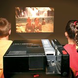 البروجكتور