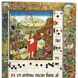 صورة ترتيلة غريغورية مدونة