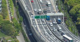 الطريق السريع