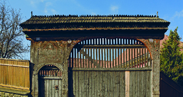 بوابة السيكالي