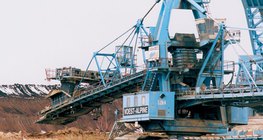 عملية التعدين الخارجية