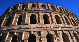 أنقاض المدرج الروماني