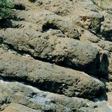 وسادة الحمم