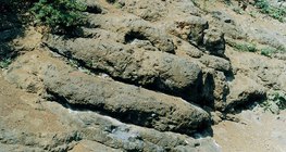 وسادة الحمم