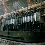 مصهر الألمنيوم