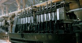 مصهر الألمنيوم