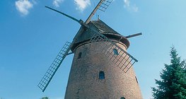 طاحونة هوائية