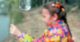 اختبار المياه