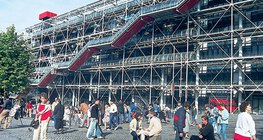 مركز بومبيدو في باريس