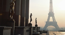 برج إيفل في باريس