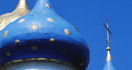 قبب دير ثالوث القديس سرجيوس الأقدس