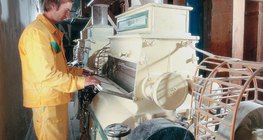 داخل طاحونة