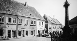 مشهد مدينة قديم