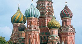 كاتدرائية القديس باسيل، موسكو