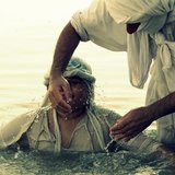 التعميد في (البنجة) لم يمح أثر الأسلحة البيضاء على