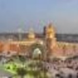 جامعة الكوفة - مسجد الكوفة المعظم