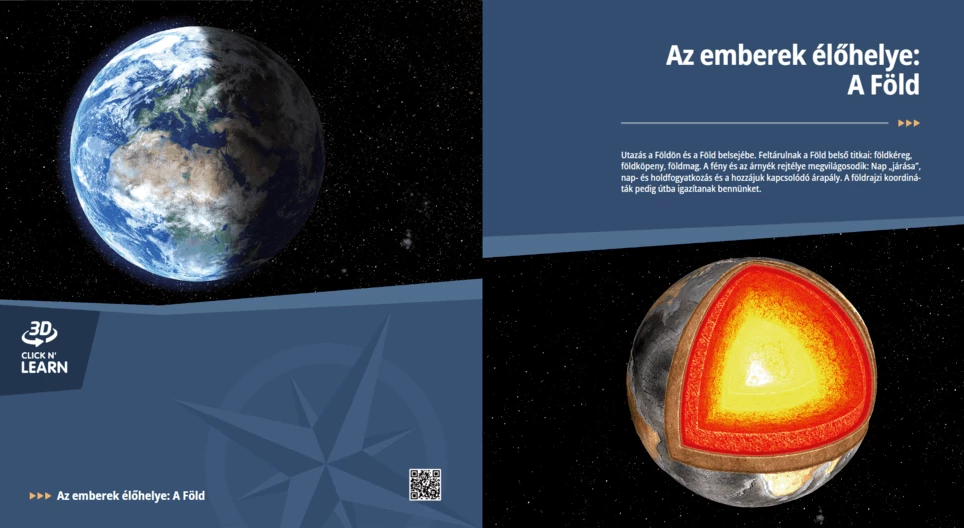 موطن البشرية: األرض