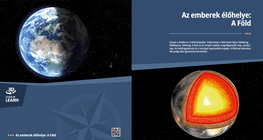 موطن البشرية: األرض