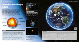 موطن البشرية: األرض