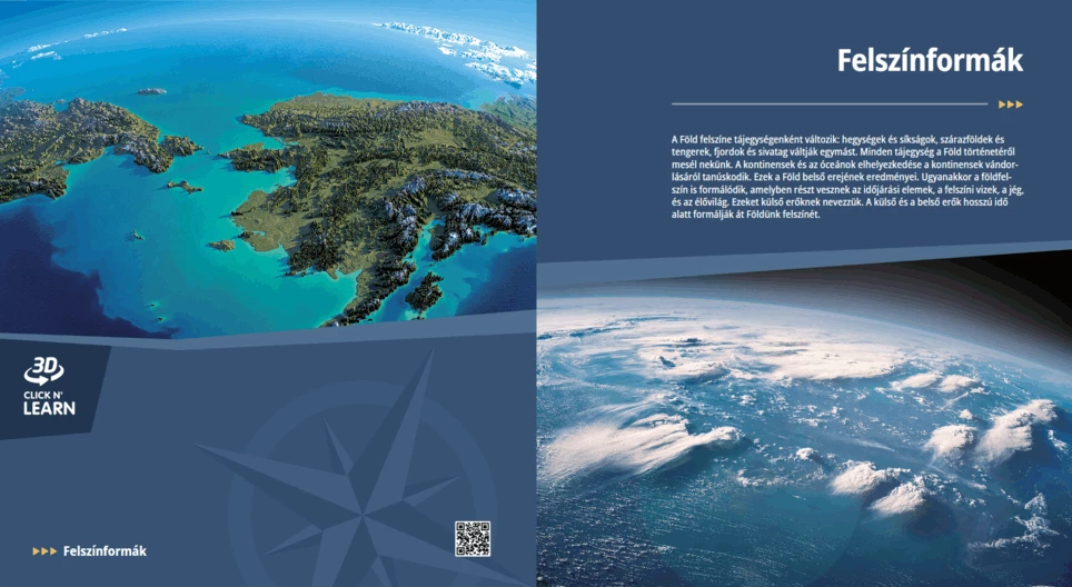 السمات السطحية