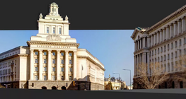 What systems of government exist?