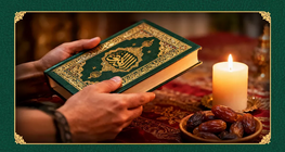 The holy book of Islam – The Quran