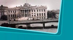 كان هناك وقت عندما ...