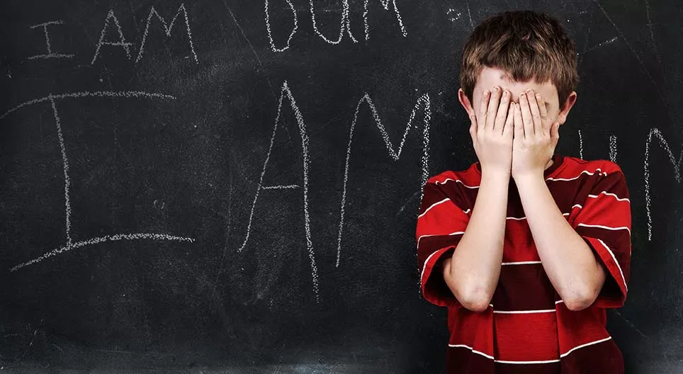 هل بالفعل يوجد طلاب سيئين؟