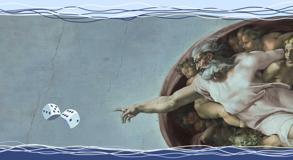 هل العشوائية موجودة؟