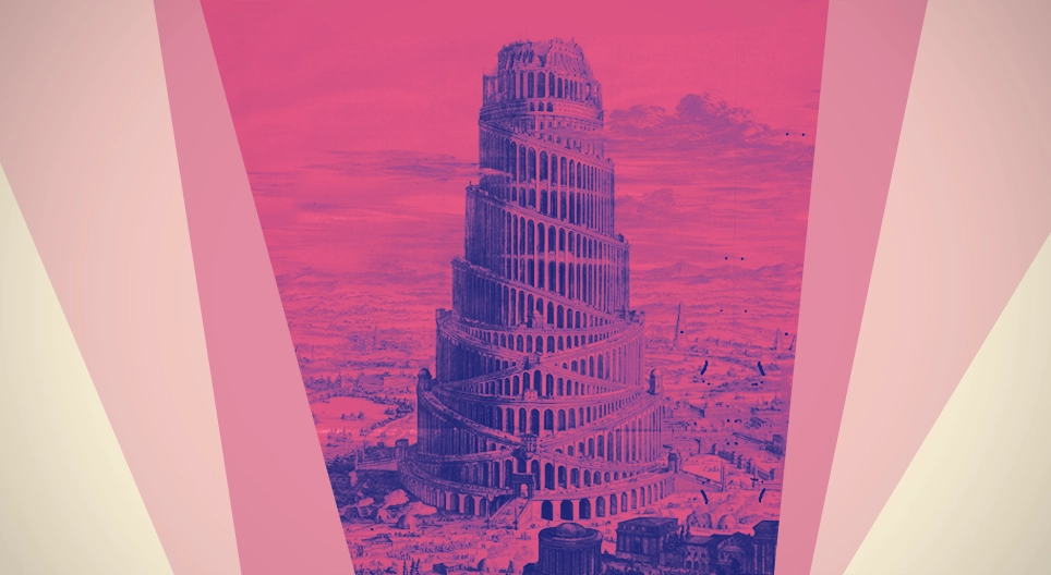 هل تفهم ما أقواله لك؟