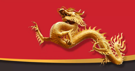 China: the awakening dragon