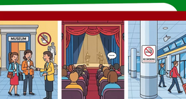 Ordini, divieti e comportamento nei luoghi pubblici