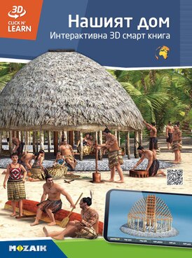 course.php?cmd=single_book&bid=MS-6401-BG
