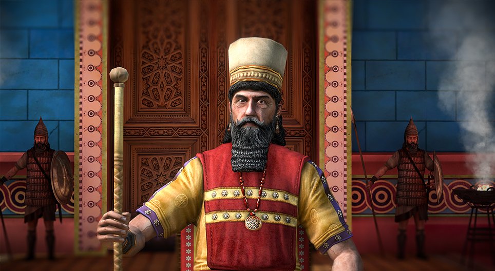 Rege persan (secolul al V-lea î.H.)