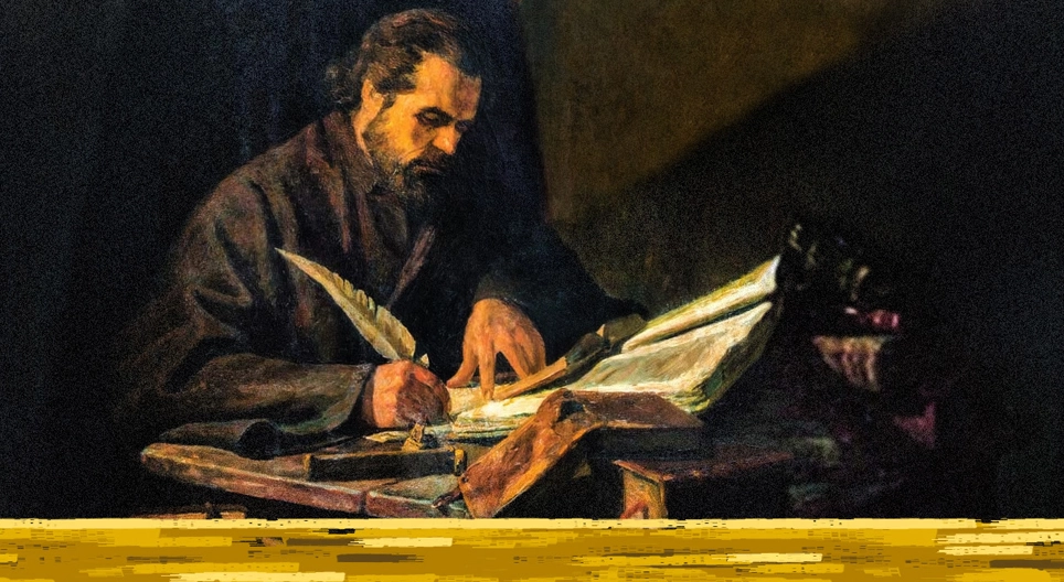 Pajsij Hilendarski