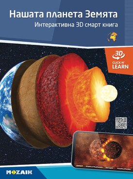 course.php?cmd=single_book&bid=MS-6411-BG